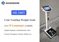 China LCD Screen Body Fat Analyzer Scale With Weight Aviation Aluminum Material factory