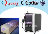 China Copper Plastic Glass Acrlic Printing Precision Laser Cutting Machine 10W factory