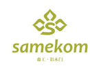 China Foshan Samekom Door  Factory logo
