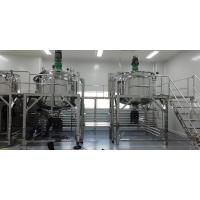 China Liquid Detergent Production Line 50Hz Detergent Mixer Emulsifier factory
