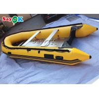 China Fire Resistant 4 Man PVC Inflatable Boats Outdoor Fishing Paddle Boats factory