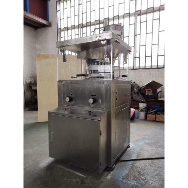 Quality Stable Performance Rotary Tablet Press Machine 25mm Diameter Easy To Clean for sale