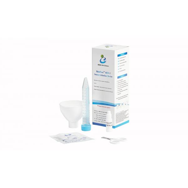 Quality SCD-I Semen Collection Kit Non Spermicidal Material  For IVF / Infertility Diagnosis for sale