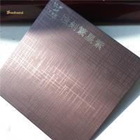 China 3m Etched Stainless Steel Sheet SUS304 SS Coloured Star Purple Pattern factory