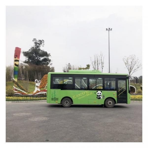 Quality Mini Electric City Bus Urban Bus Low Energy Consumption 0.35kwh/km for sale