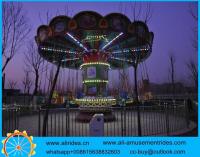 China cheap attraction kids flying chair amusement park rides for sale factory