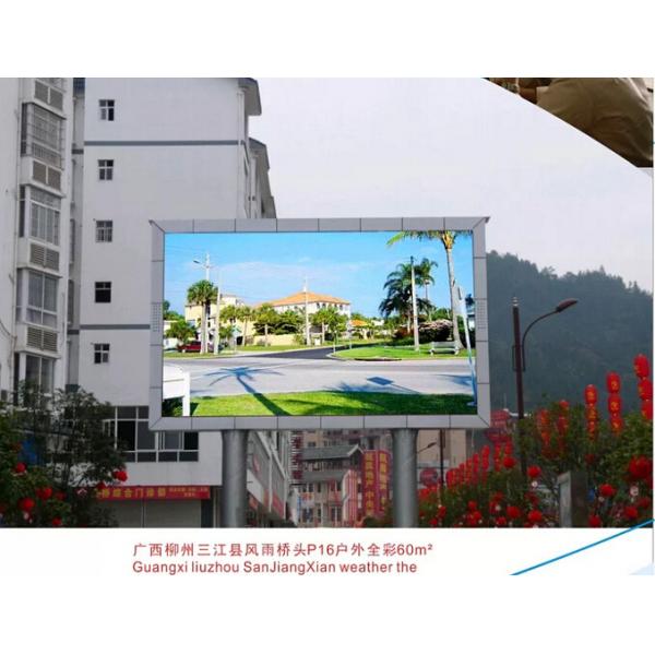 Quality Aluminum Cabinet HD Outdoor Waterproof Led Advertising Screen P6 P8 P10 for sale