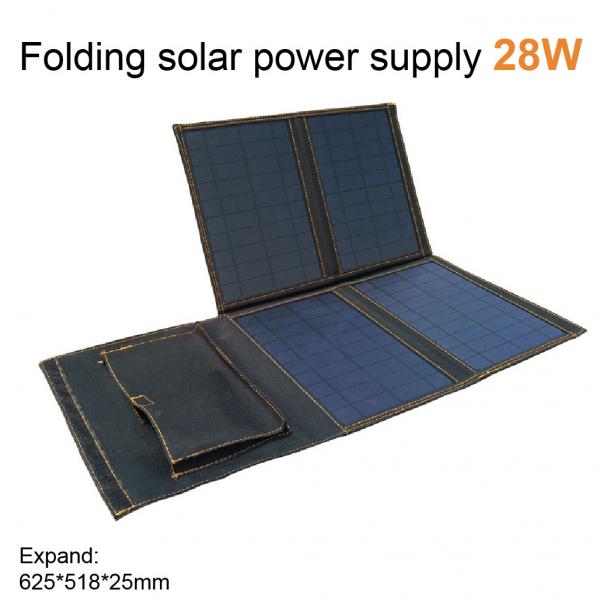 Quality Camping 28W 24W Small Portable Waterproof Folding Solar Panel 5V Outdoor for sale