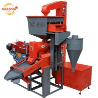 Quality 18HP Diesel Engine Small Rice Mill Machine 650kg Per Hour for sale