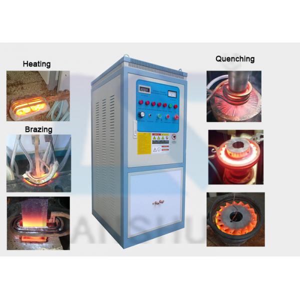 Quality High Frequency Induction Quenching Machine For Annealing / Normalizing / Tempering for sale