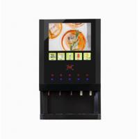 China Indoor Fruit Juice Concentrate Machine Vending Dispenser WF1-G32 factory