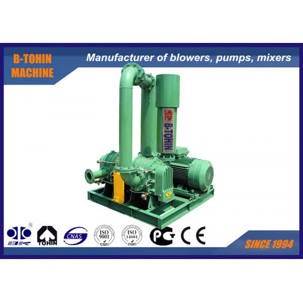 Quality Second Stages Roots Air Blower 100KPA - 150KPA for high pressure air convey for sale