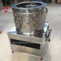 China 3500w 220v Feather Plucking Machine Poultry Broiler Processing Emily factory
