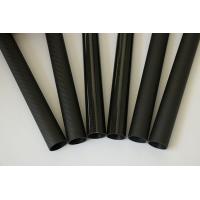 China ZYH woven carbon fiber telescopic tube ,25mm carbon fiber tube 50mm 100mm for sale