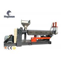 china PP PE Paper Straws Making Machine 380V Three Phase 50HZ High Efficiency