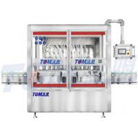 china DGP-Z-D Fully Automatic Piston Pesticide Liquid Filling Machine 50-1000ml