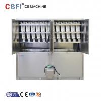 China ETC 3 Tons Commercial Ice Cube Machine / Stand Alone Ice Maker factory