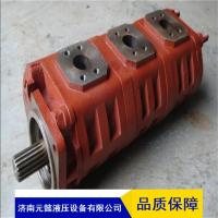 China CBGJ Hydraulic Pump CBGJ2050/2040/2032 CBGJ2063/2050/2040 Triple gear pump factory