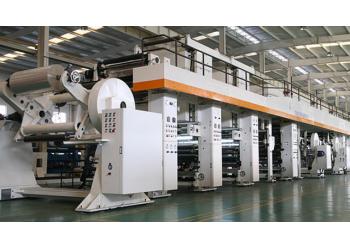 China Factory - Zori International Commerce Wuxi Co., Ltd.