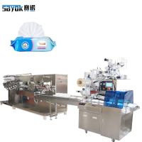 Quality SN-6L Wet Wipes Packing Machine 2.15KW Automatic High Performance for sale