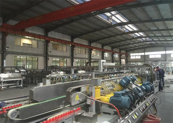 China Hangzhou PuYu Machinery Equipment Co., Ltd. manufacturer