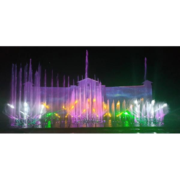 Quality Vietnam 3D Mapping Show Color Changing Water Fountain for sale