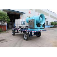 China Remote Cooling Dust Control Mist Cannon Machine 100m Spraying for sale