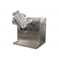 Quality Health Product 1200L 1500L 1000L 3D Powder Mixer Machine for sale