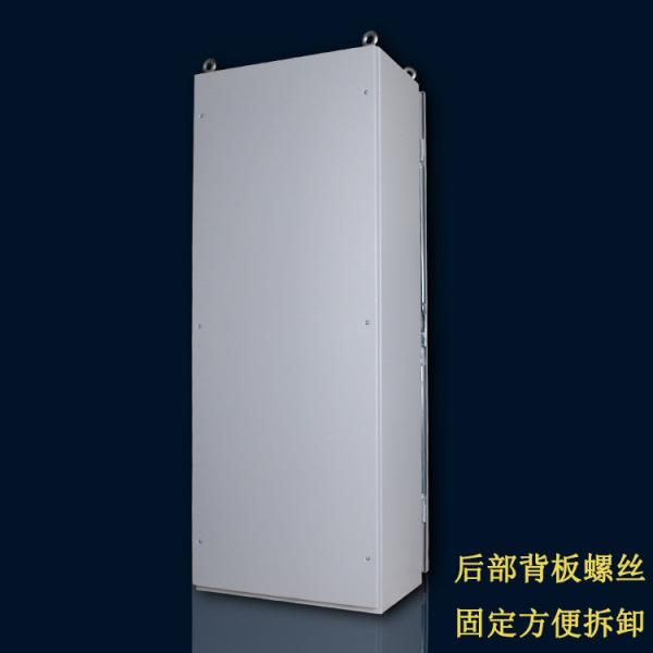 Quality Waterproof Rainproof Stainless Steel 6A Electrical Distribution Box for sale