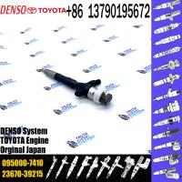 China 095000-7780 095000-6760 095000-7030 095000-7410 With injector nozzles 155P880 Diesel common rail fuel injector factory
