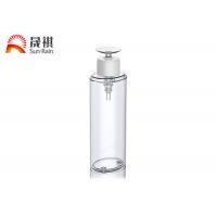 Quality Oval Push Down Plastic Lockable Nail Pump Makeup Remover Dispenser for sale