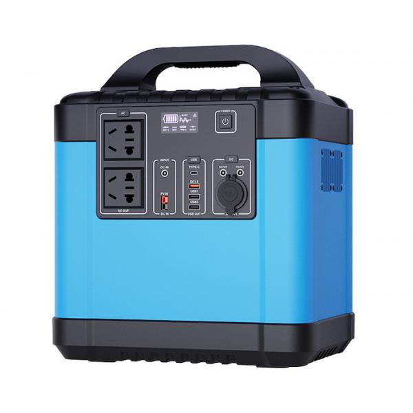 Quality 2000W Camping Power Station Outdoor Portable Emergency Energy Storage 320x230x335MM for sale