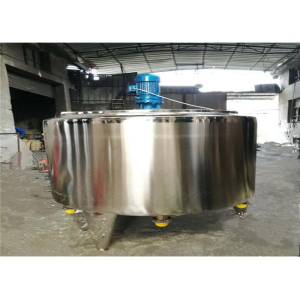 Quality Food Grade Stainless Steel Tanks / Stainless Steel Blending Tanks For Ice Cream for sale