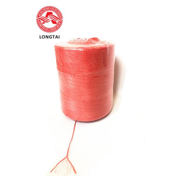 Quality Individual Shrink Film Packing Polypropylene Baling Twine for sale