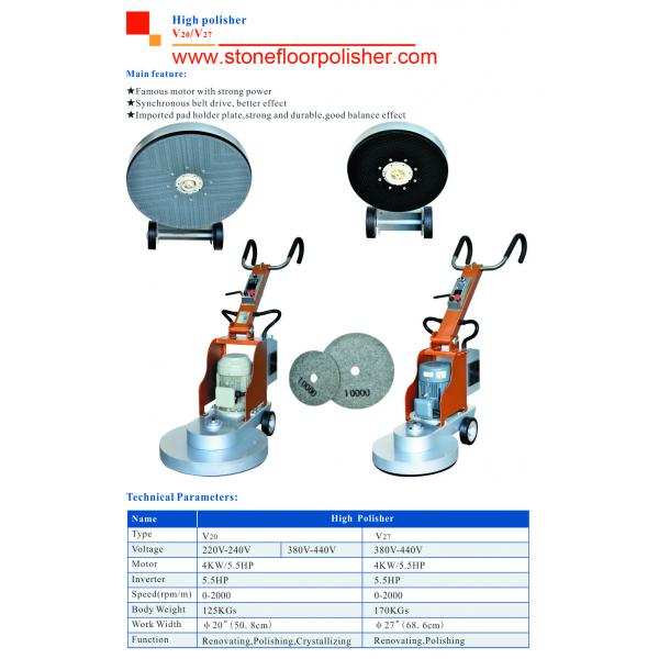 Quality Electric Floor Polishing Machine , High Marble Electric Floor Burnisher for sale