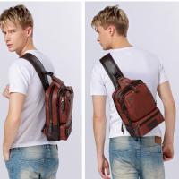 Buy cheap Men's PU Leather Backpack For iPad Outdoor Single Shoulder Rucksack from wholesalers