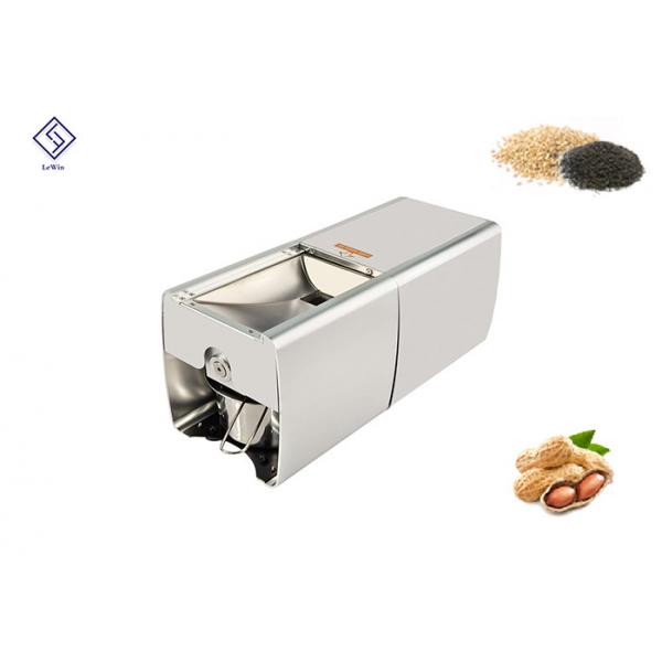 Quality 350w Power Home Oil Press Machine Screw Type For Peanut 2 - 3 Kg/H Capacity for sale