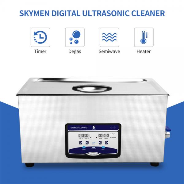 Quality 480w 22L 5.8 Gallon Skymen Ultrasonic Cleaner For Laboratory for sale
