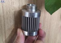 China Small Hydraulic Oil Filter High Strength Easy To Clean For Natural Gas Production factory