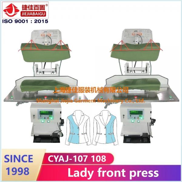 Quality Lady 220V Dress Shirt Press Machine 1.5KW Vertical Front Press for sale