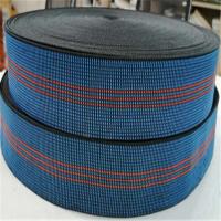 China High Tenacity Custom Lawn Elastic Chair Webbing Blue With 3 Red Straps factory