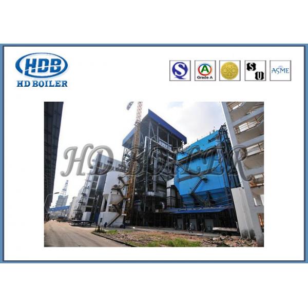 Quality Circulating Fluidized Bed CFB Boiler , Industrial Power Station High Efficiency for sale
