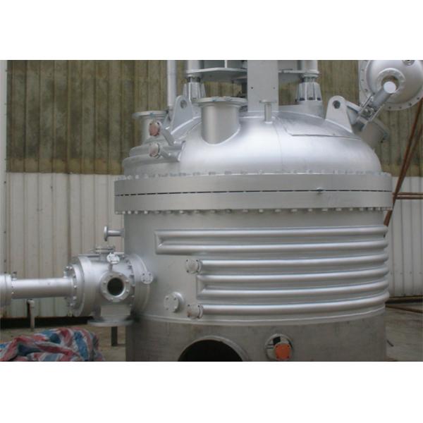 Quality GXG Series Agitated Nutsche Filter , ANFD Dryer Recycling Solid / Liquid for sale