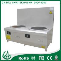 China commercial milk boiler factory