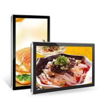 China 75KHZ Multi Touch Advertising Panel Wall Mounted Signage Screen factory