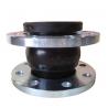 China DN100 Epdm Vulcanized Rubber Bellows Expansion Joints factory
