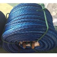 Quality Vessel Mooring 12 Strand UHMWPE Rope 48mm High Strength Braided for sale
