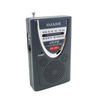 Quality Black Digital Fm Pocket Radio Hand Hold Lanyard Portable Pocket Digital Radio 2.3cm for sale