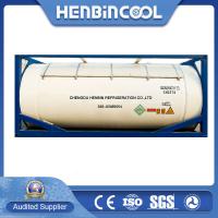 China ISO Tank Bulk R404A Refrigerant Gas 404a Refrigerant Disposable Cylinders for sale