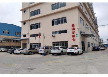 China Factory - Dongguan Meirir Hardware & Electrical Co., Ltd.